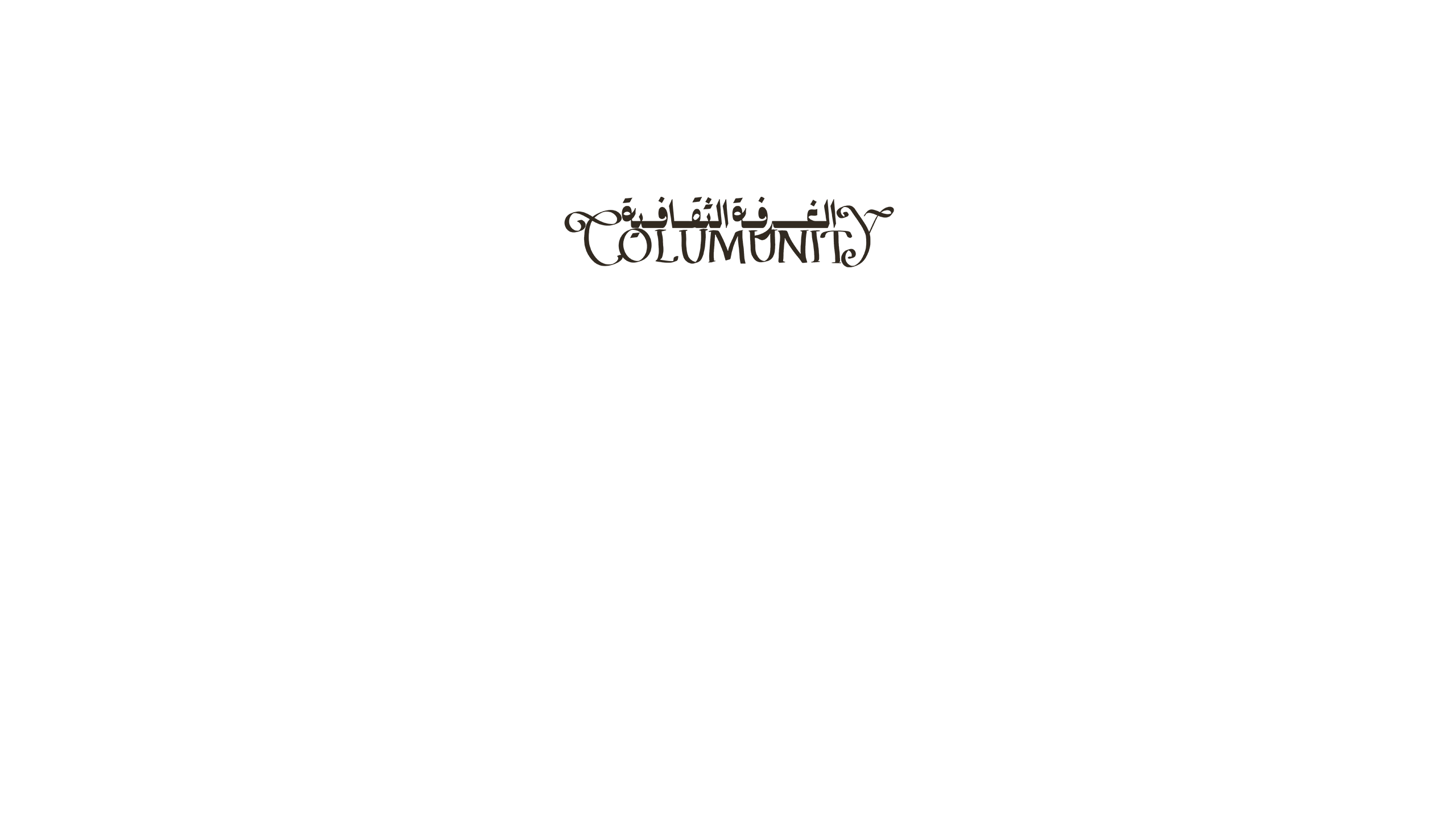 Columunity
